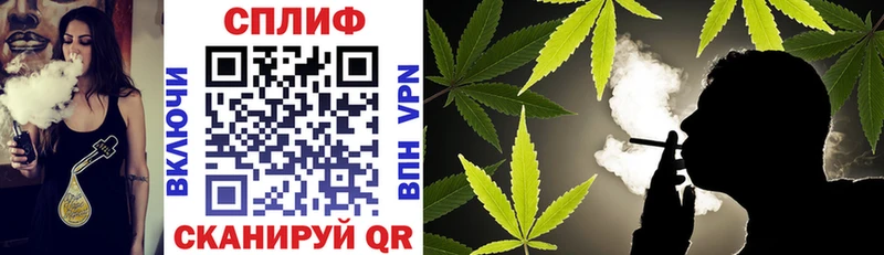 Купить закладку Амфетамин  COCAIN  APVP  МЕФ  ГАШИШ  Бошки Шишки  Можга