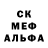 A-PVP крисы CK good fen