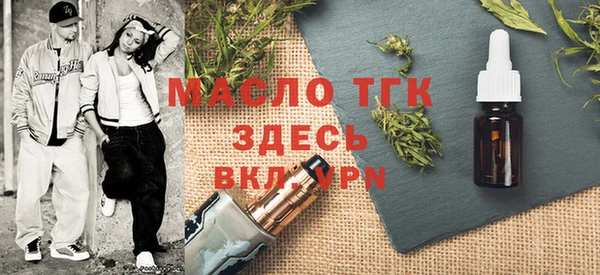 сатива Карталы