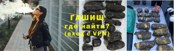 spice Касимов