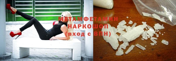 spice Касимов