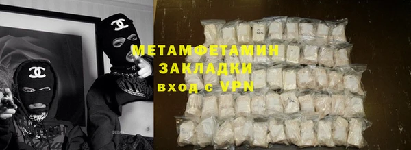 сатива Карталы