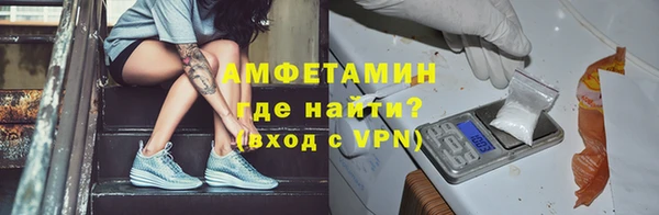 сатива Карталы