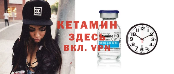 spice Касимов