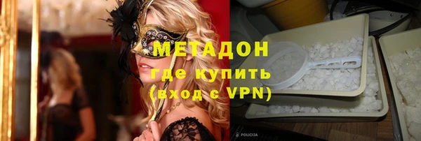сатива Карталы