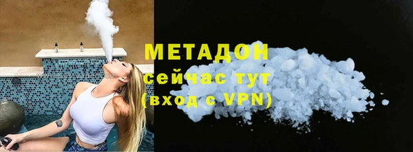 сатива Карталы