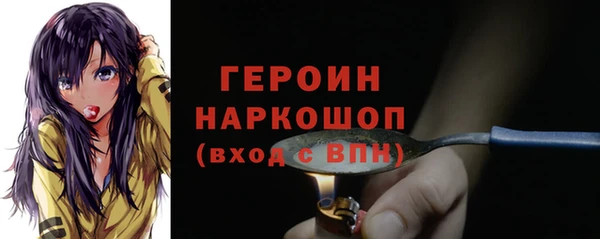 spice Касимов