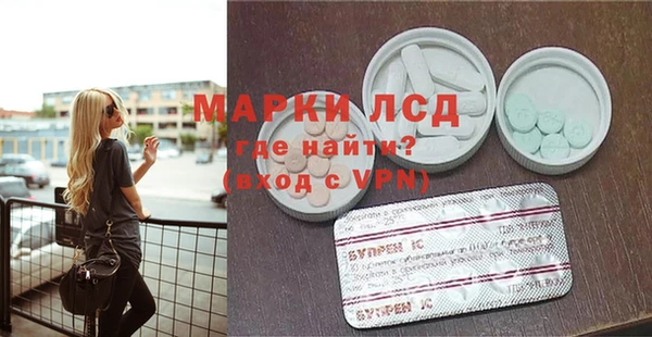сатива Карталы