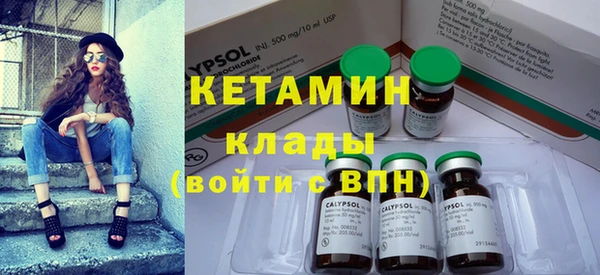 spice Касимов