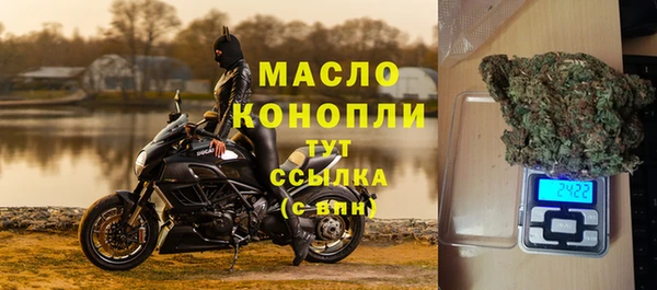 сатива Карталы