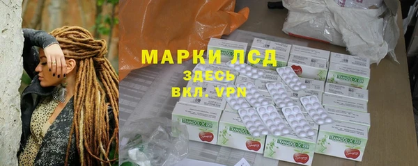 spice Касимов