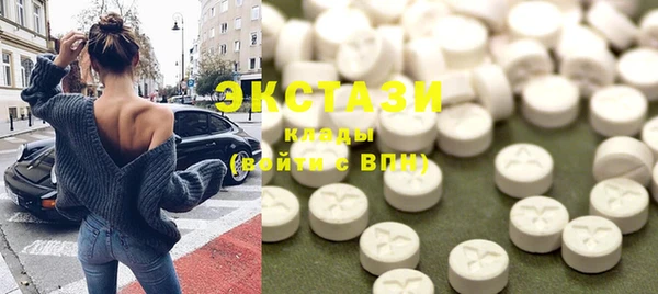 spice Касимов