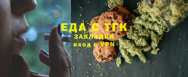 spice Касимов