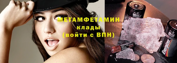 бутират Карпинск
